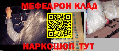 каннабис Гатчина