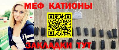 mdma Гай