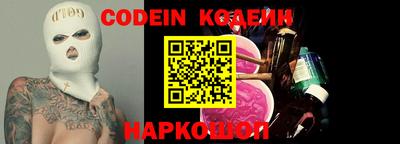 каннабис Гатчина