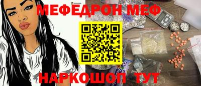 каннабис Гатчина