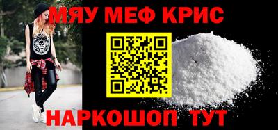 каннабис Гатчина