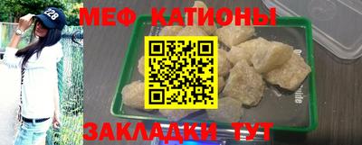 каннабис Гатчина
