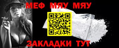 каннабис Гатчина
