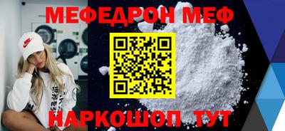 каннабис Гатчина