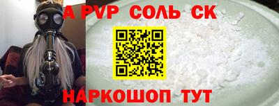 mdma Гай