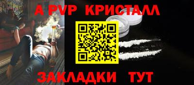 mdma Гай