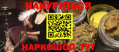 меф VHQ Гагарин