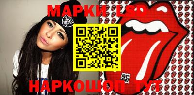 mdma Гай
