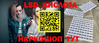 меф VHQ Гагарин
