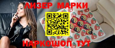 каннабис Гатчина