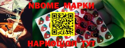меф VHQ Гагарин