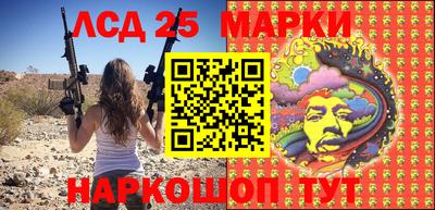 mdma Гай