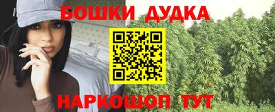 меф VHQ Гагарин
