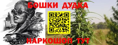 mdma Гай