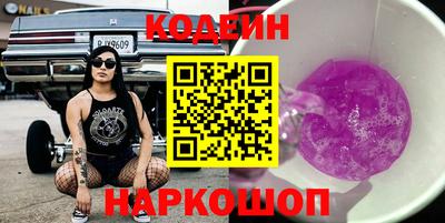 mdma Гай