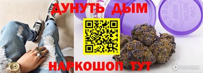 меф VHQ Гагарин