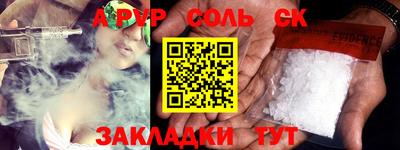 mdma Гай