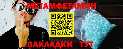 mdma Гай