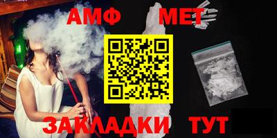 mdma Гай