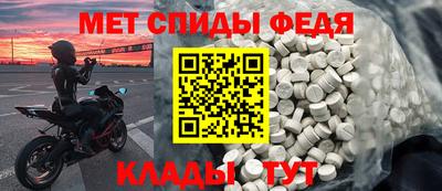 mdma Гай