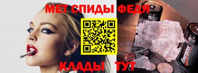 каннабис Гатчина