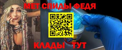 mdma Гай