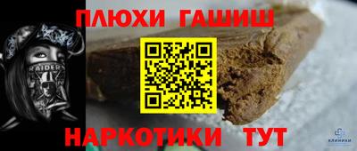 mdma Гай