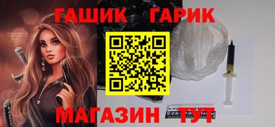 каннабис Гатчина