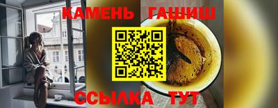 mdma Гай