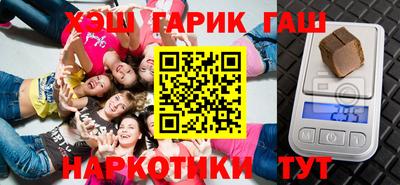 mdma Гай
