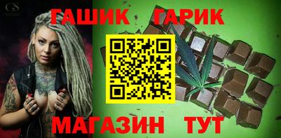 меф VHQ Гагарин