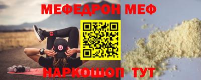 каннабис Гатчина