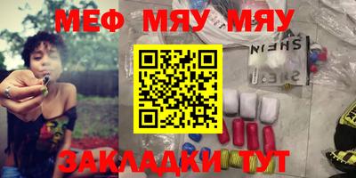 каннабис Гатчина